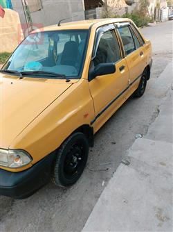 سايبا 131
